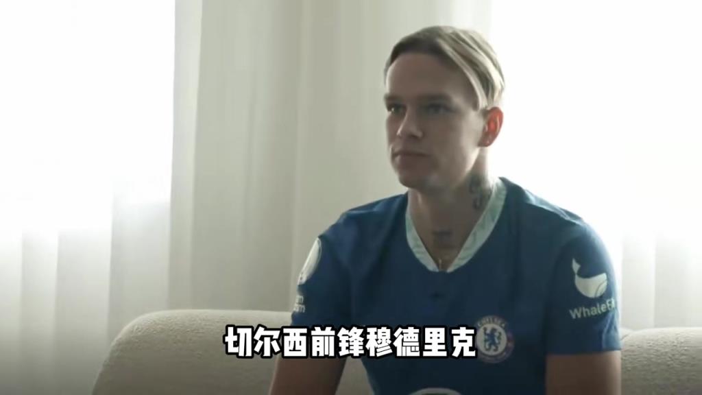 被迫戒色！穆德里克被名模女友分手