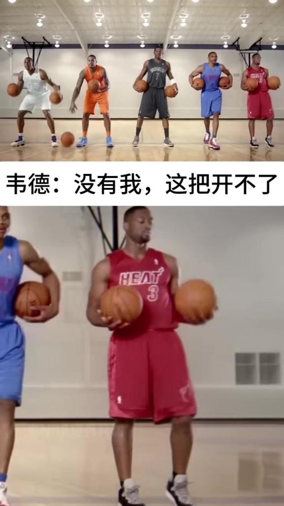 12年前的NBA圣誕廣告 你看過嗎？