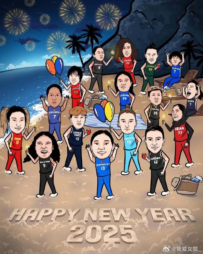 FIBA發(fā)布新年海報(bào)預(yù)熱亞洲杯：3名WCBA球員在列